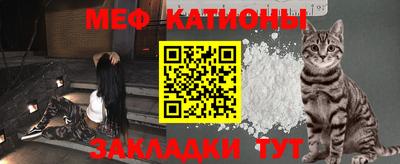 марки lsd Бузулук