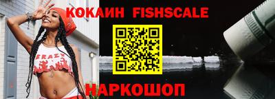 марки lsd Бузулук