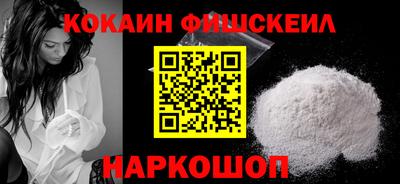 МДМА Бугуруслан