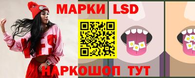 МДМА Бугуруслан