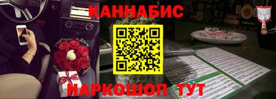 МДМА Бугуруслан