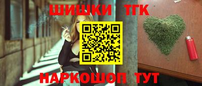 МДМА Бугуруслан