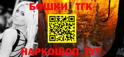 марки lsd Бузулук