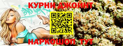 альфа пвп VHQ Будённовск