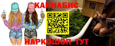 МДМА Бугуруслан