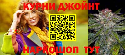 марки lsd Бузулук
