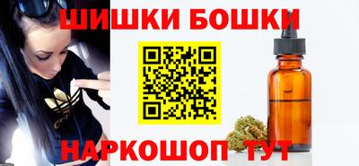 альфа пвп VHQ Будённовск