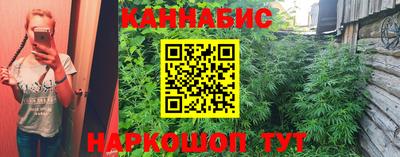 марки lsd Бузулук
