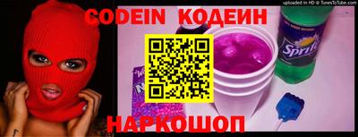 марки lsd Бузулук