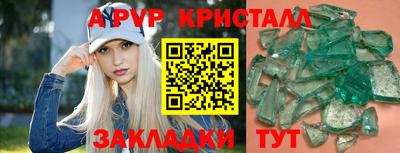 марки lsd Бузулук