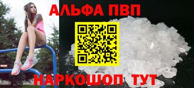 марки lsd Бузулук