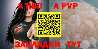 кокаин колумбия Новоалтайск