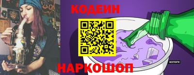 марки lsd Бузулук