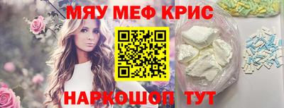 марки lsd Бузулук