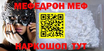 марки lsd Бузулук