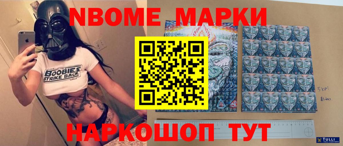 LSD-25 экстази кислота  Лсд 25 экстази  Конаково  Лсд 25 экстази кислота  Вход с VPN 